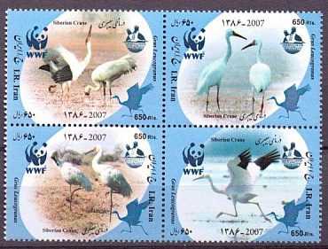 Иран, 2007, Птицы, WWF, 4 марки